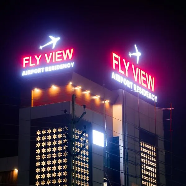 FLY VIEW Airport Residency – hotel w mieście Nedumbassery