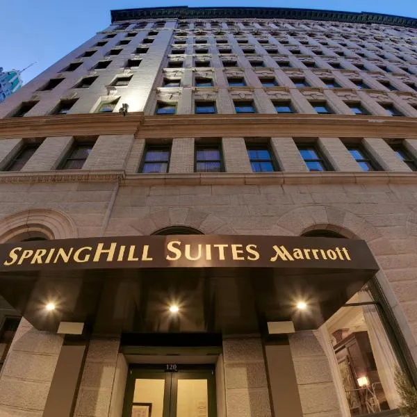 볼티모어에 위치한 호텔 SpringHill Suites by Marriott Baltimore Downtown/Inner Harbor