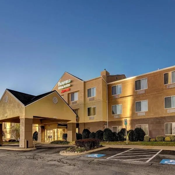 Fairfield Inn and Suites by Marriott Potomac Mills Woodbridge, hotel v Dumfriesu