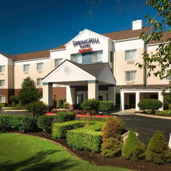 SpringHill Suites by Marriott Bentonville, hotel u gradu 'Bentonville'