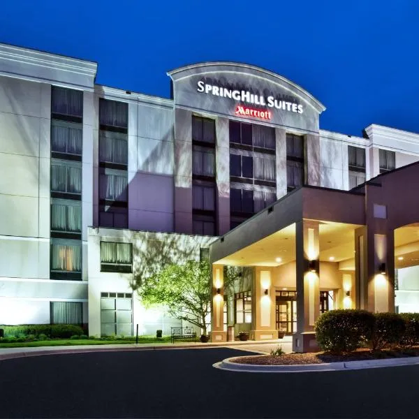 SpringHill Suites by Marriott Chicago Southwest at Burr Ridge Hinsdale, хотел в Бър Ридж