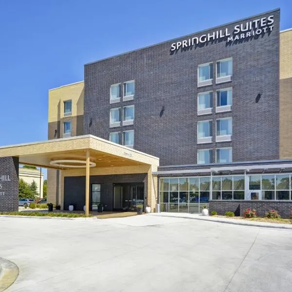 SpringHill Suites by Marriott Cincinnati Blue Ash, хотел в Блу Аш