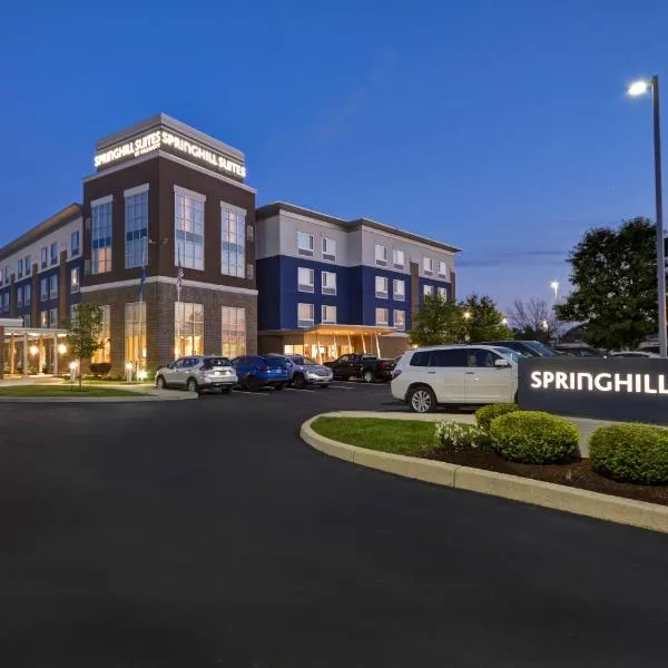 SpringHill Suites by Marriott Indianapolis Airport/Plainfield, hotel u gradu IND