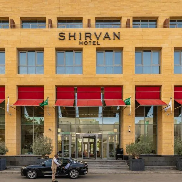 SHIRVAN Hotel City Yard Jeddah, hotel di Jeddah