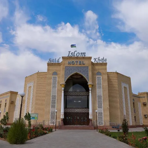 Said Islom Khoja, hotel u gradu 'Khiva'