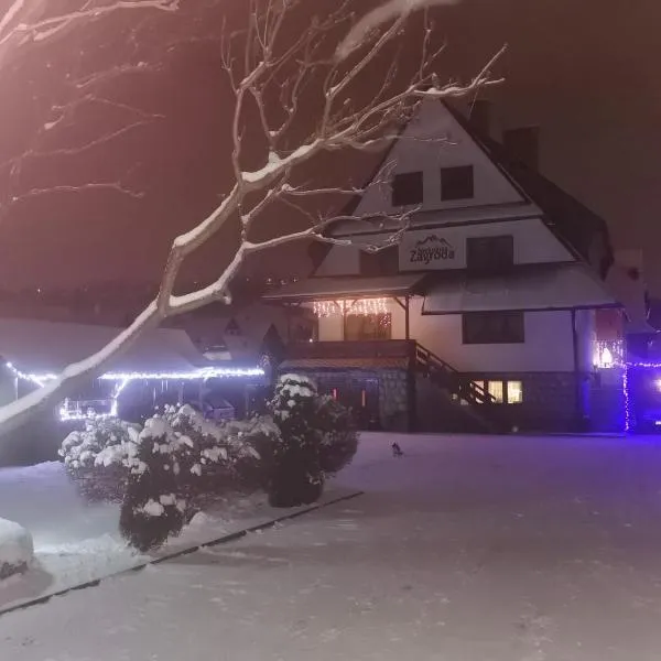 Spokojna Zagroda, hotel din Biały Dunajec