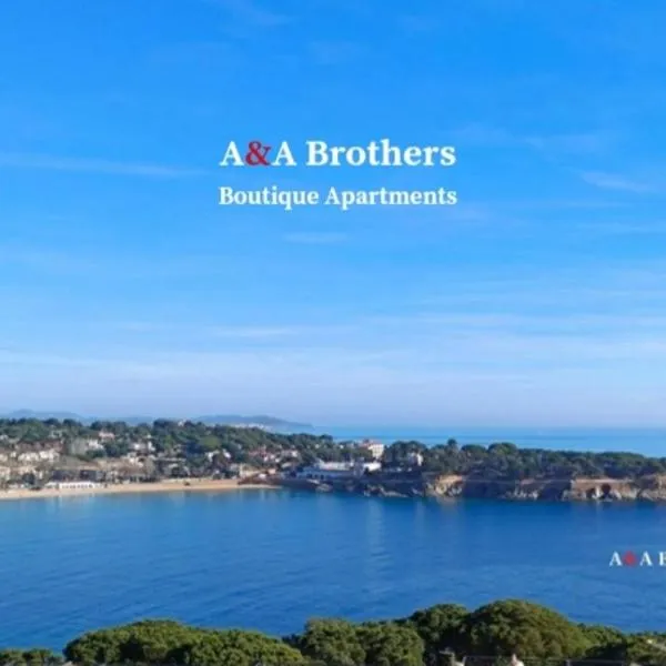 A&A Brothers S'Agaró Bay，薩卡羅的飯店