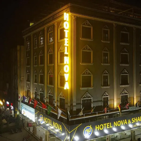 Hotel Nova: Lahor şehrinde bir otel