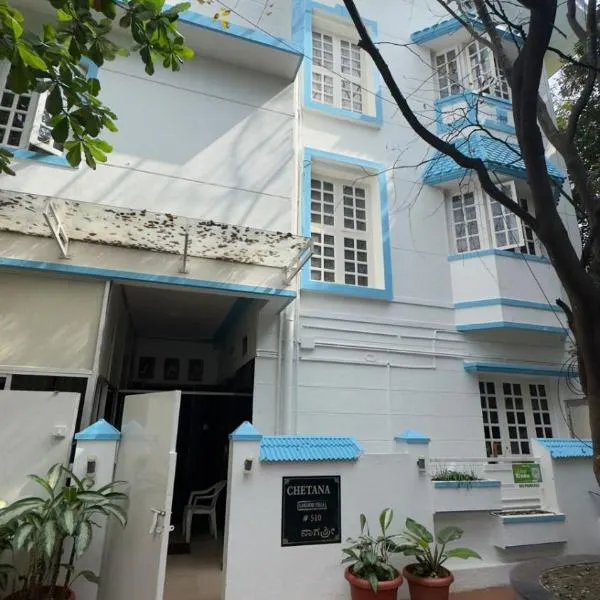 Bengaluru में, होटल HSR Homestay Chethana