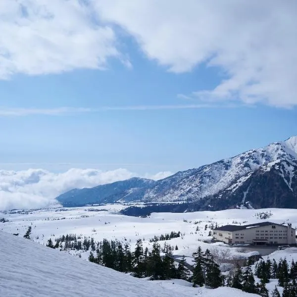 Midagahara Hotel – hotel Tateyama