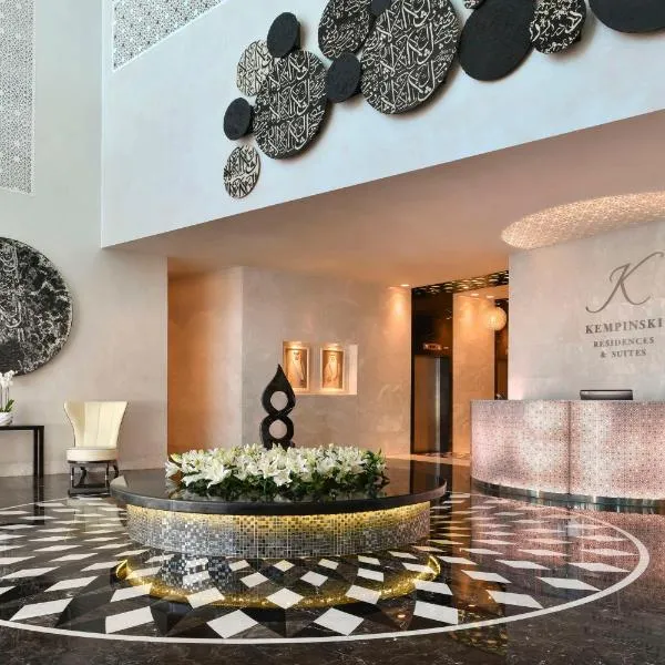 Kempinski Residences & Suites, Doha, hotel di Doha