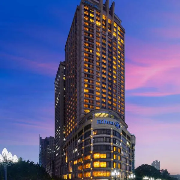 Hilton Chongqing, хотел в Чунцин