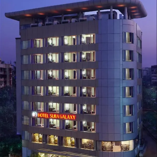 Hotel Suba Galaxy Mumbai، فندق في مومباي