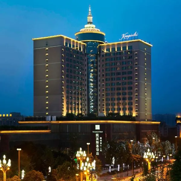 Kempinski Hotel Chengdu-City Center, hotel en Chengdu