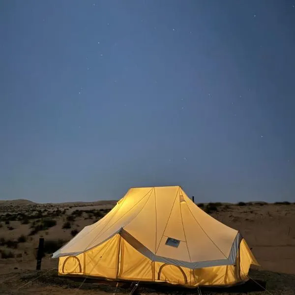 SAFARI-Glamping، فندق في الوصل