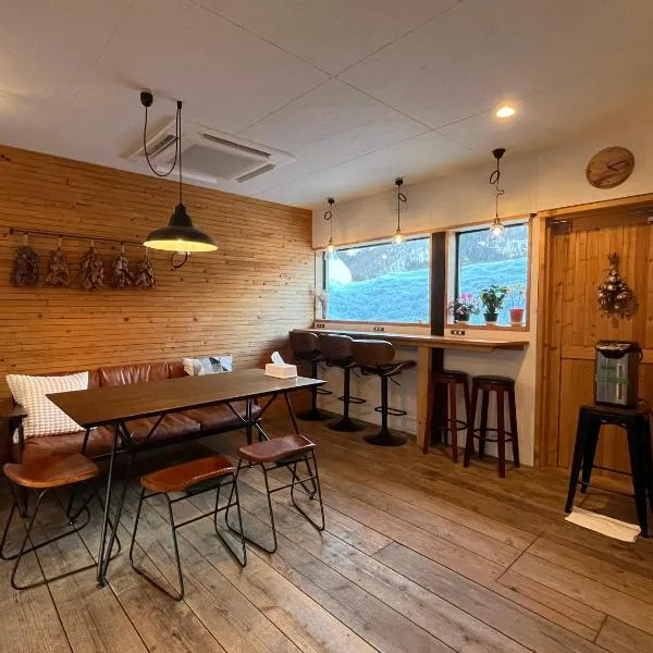 GuestHouse Shirakawa-Go INN, hotel en 岐阜県大野郡白川村