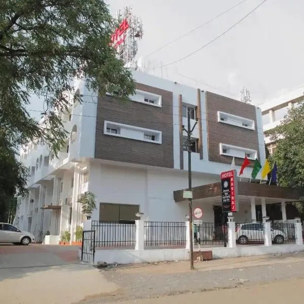 Hotel Raviraj, Chhatrapati Sambhaji Nagar、アウランガーバードのホテル