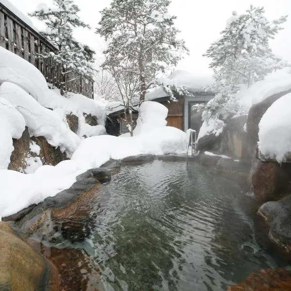 Ryokan Kutsuroginoya Yuu, отель в Такаяме