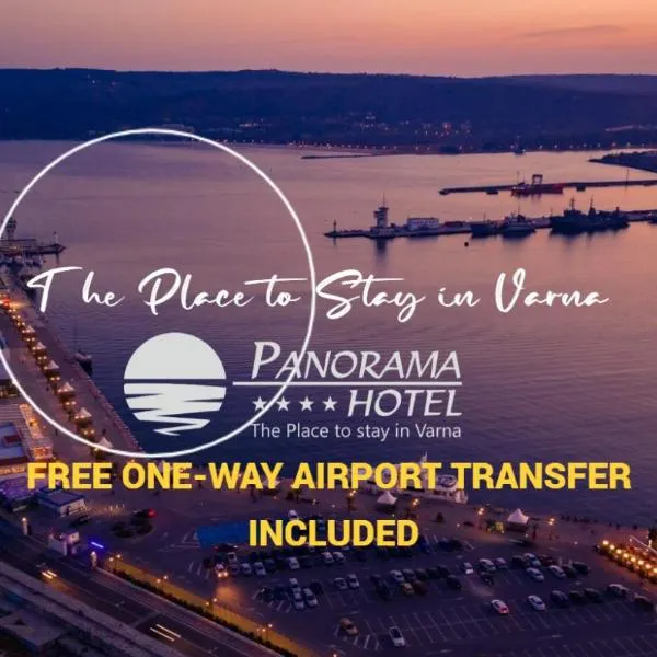 Panorama Hotel - Free EV Charging Station, hotel Varna