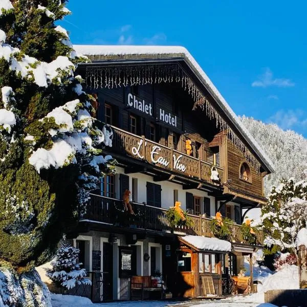 Chalet Appart'Hôtel l'Eau Vive, хотел Saint-Nicolas-la-Chapelle