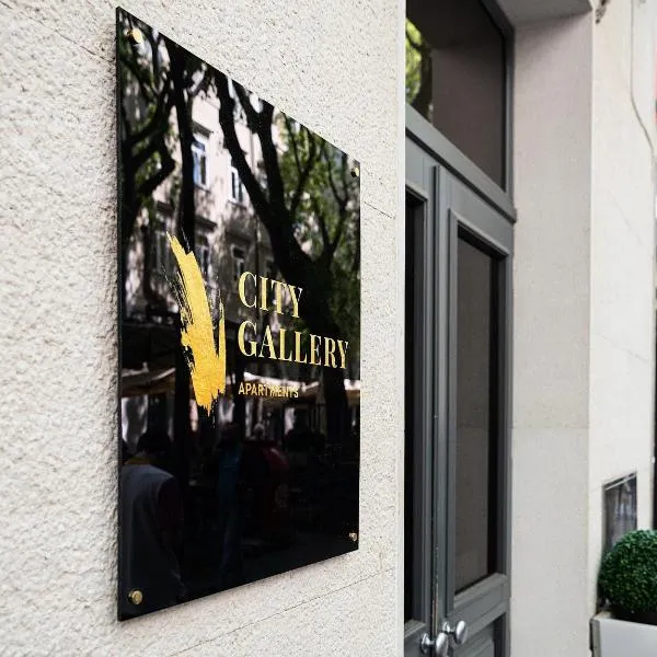 City Gallery Apartments, hotel u Trstu