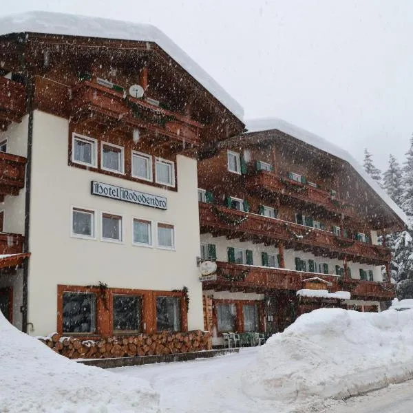 Hotel Rododendro Val di Fassa, hotel u gradu 'Campitello di Fassa'