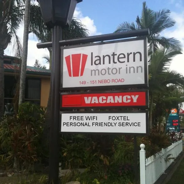 Lantern Motor Inn, מלון במקיי