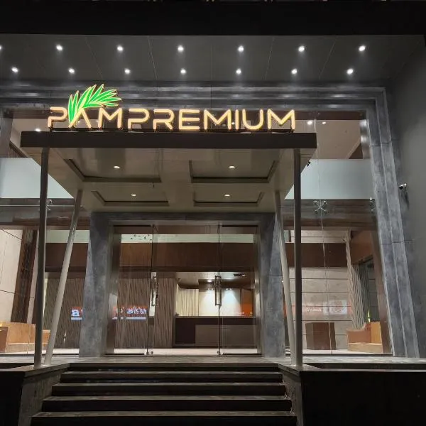 Vadodara में, होटल Pam Premium Hotel Vadodara