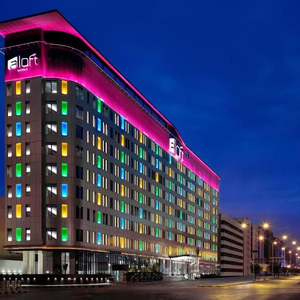 Aloft Riyadh Hotel, hotel en Riad