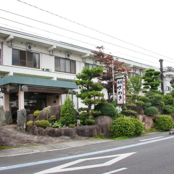 Sawaki, hotel a Imabari