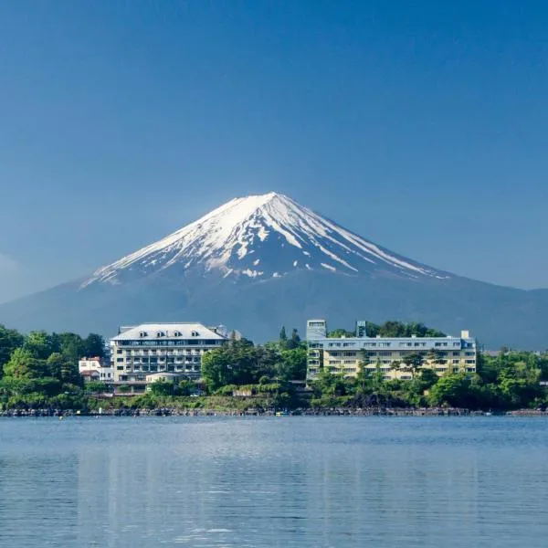 Fuji Lake Hotel, hótel í Fujikawaguchiko