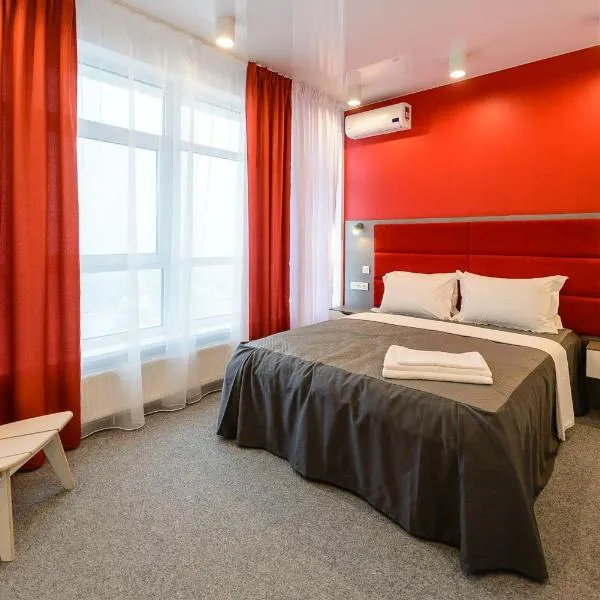 Partner Guest House Klovs'kyi: Kiev'de bir otel