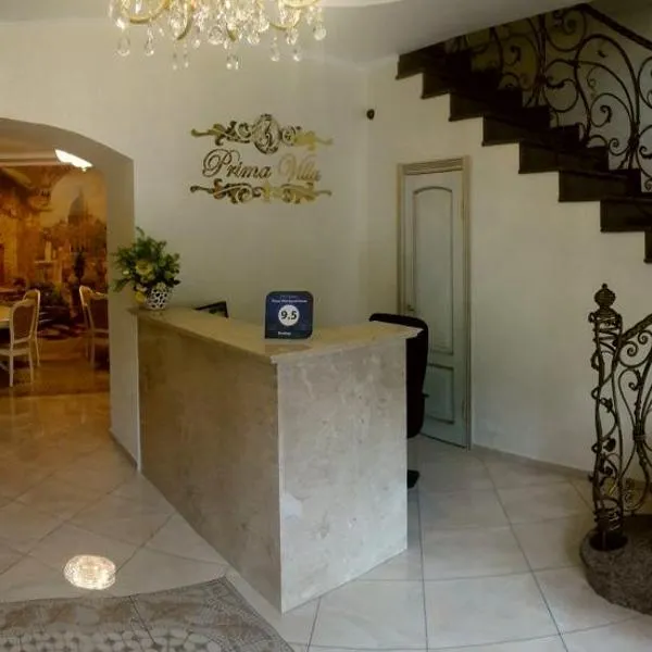 Prima Villa Guest House, hotel em Vinnytsya