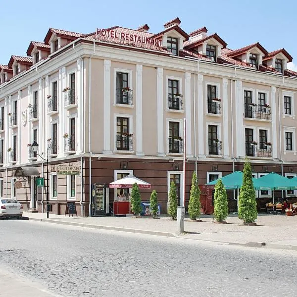 Optima Collection Kamianets-Podilskyi, hotel sa Kamianets-Podilskyi