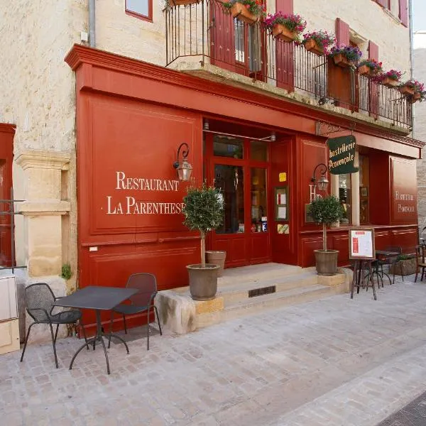 Hostellerie Provençale, hotel em Uzès