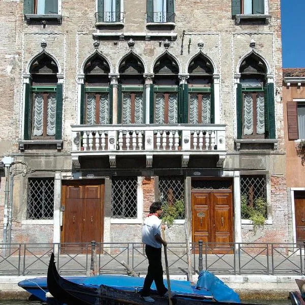 Palazzo Odoni, viešbutis Venecijoje