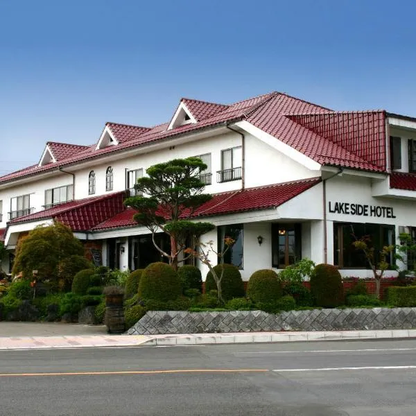 Fujikawaguchiko में, होटल Kawaguchiko Lakeside Hotel