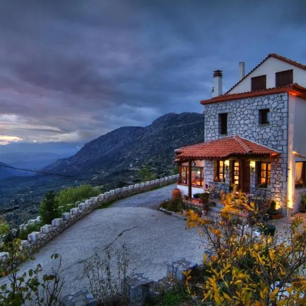 Nefeles, hotel Arachova