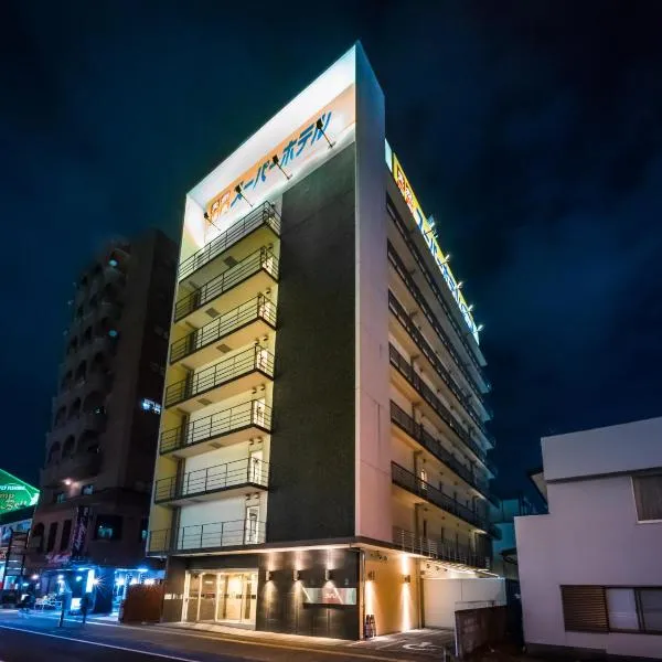 Viesnīca Super Hotel Utsunomiya pilsētā Ucunomija