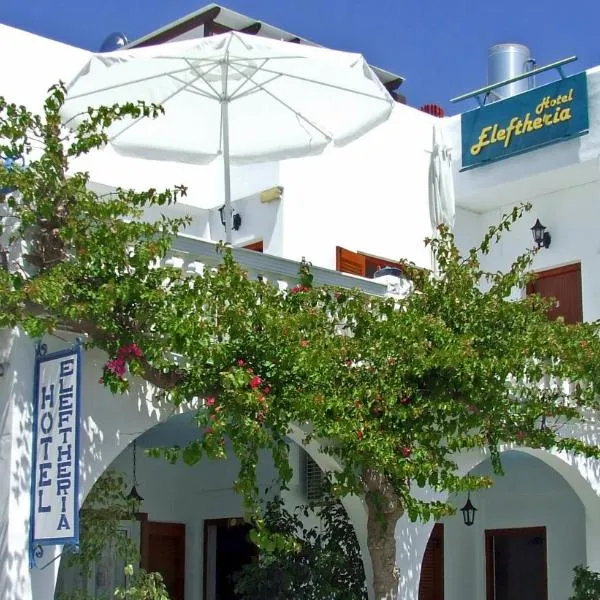 Hotel Eleftheria: Parikia şehrinde bir otel