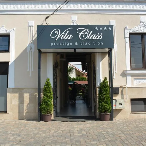 Hotel Vila Class, hotel Satu Mare