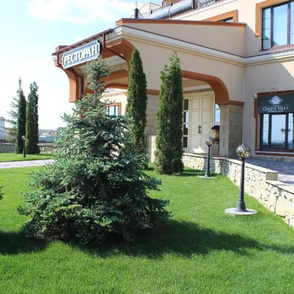 Green Villa, hotel din Borîspil