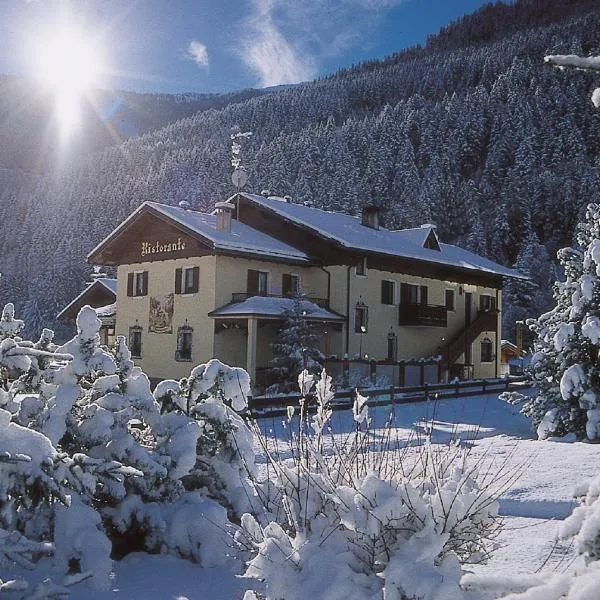 Rosengarden Alpine Residence, hotel v mestu Valdidentro