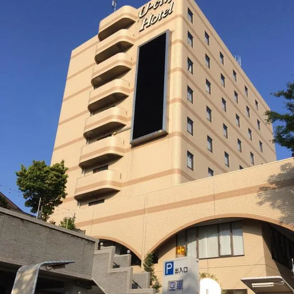 Narita U-City Hotel, отель в Нарите