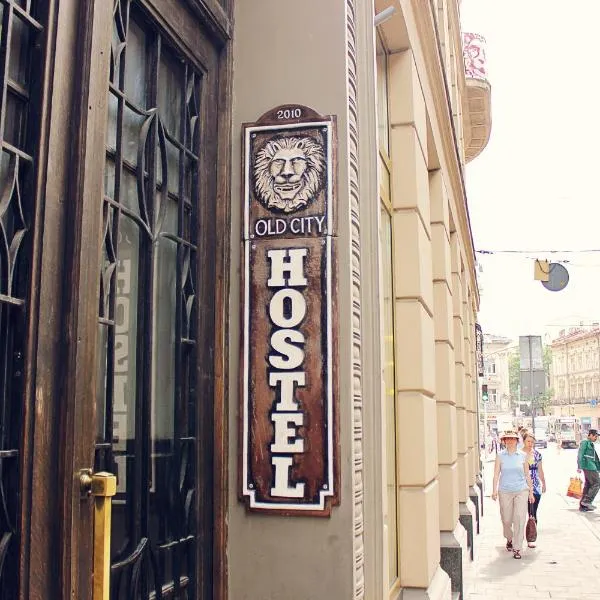 Old City Hostel, hotell sihtkohas Lviv