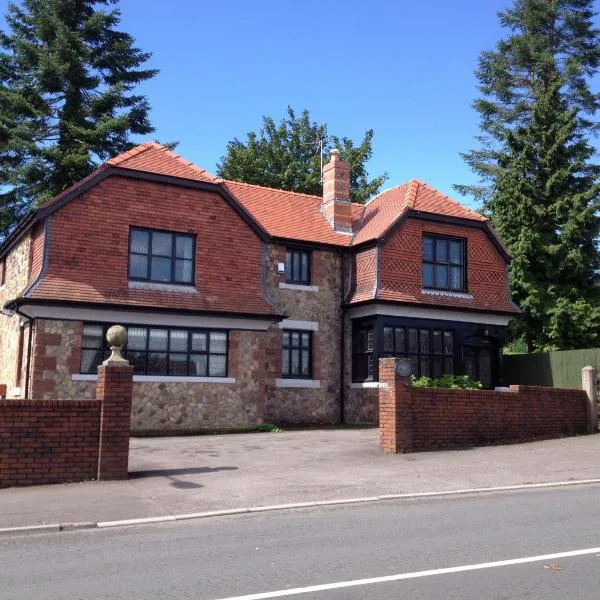 Ty Mynydd Lodge, hotel a Cardiff