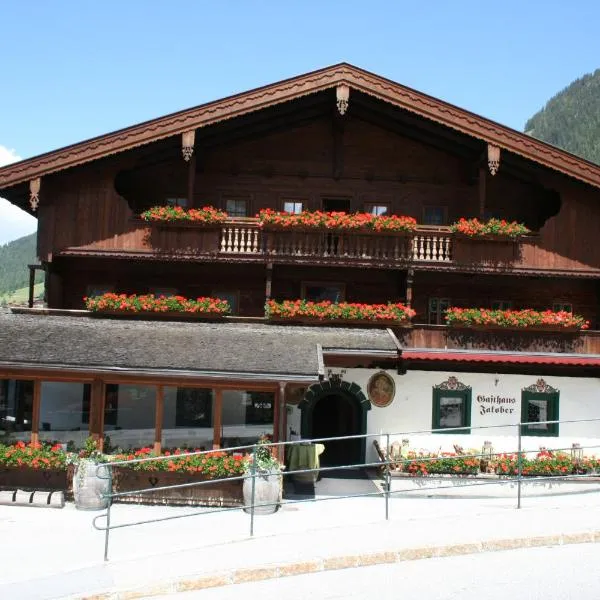 Gasthaus Jakober, hotel v destinaci Achenkirch