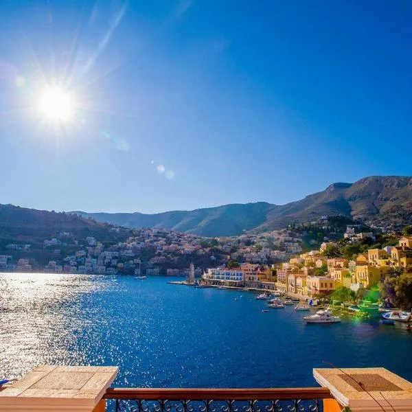 Kleanthi and Kostas Studios, hotell i Symi