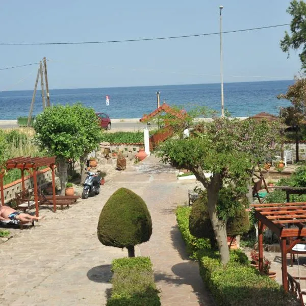 Miramare, hotel em Pétra