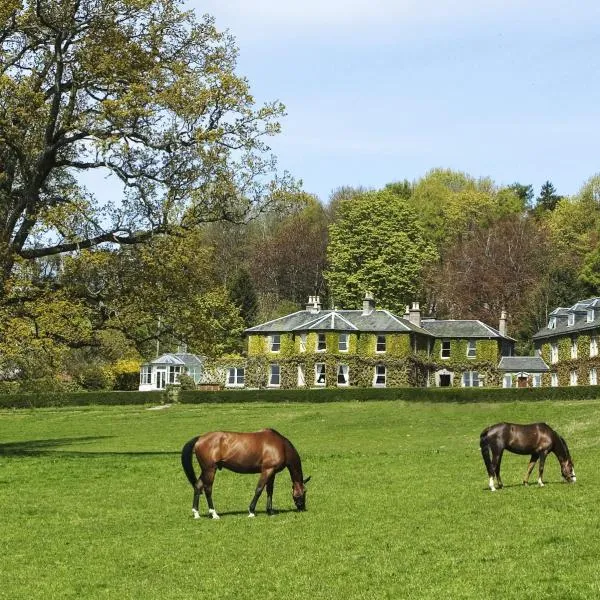 Kinloch House Hotel, отель в городе Блэргори